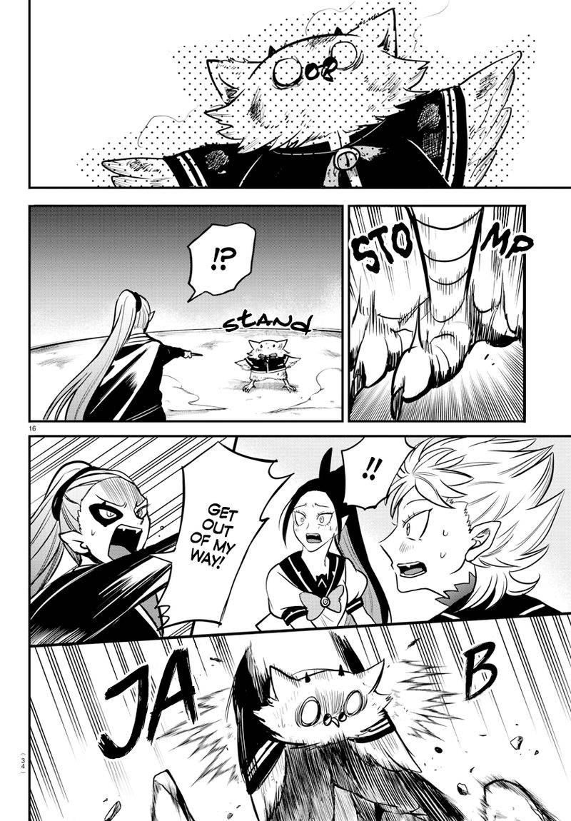 Welcome to Demon School! Iruma-kun, Chapter 242 image 18